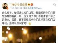山西龙铝科贸有限公司