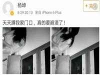 山西龙铝科贸有限公司
