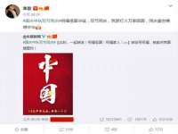 山西龙铝科贸有限公司