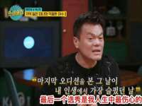 山西龙铝科贸有限公司