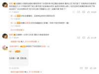 山西龙铝科贸有限公司