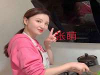山西龙铝科贸有限公司