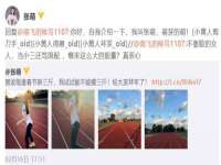 山西龙铝科贸有限公司