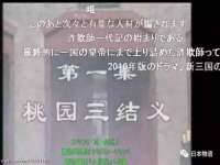 山西龙铝科贸有限公司
