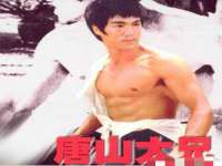 山西龙铝科贸有限公司