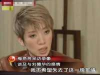 山西龙铝科贸有限公司