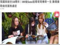 山西龙铝科贸有限公司