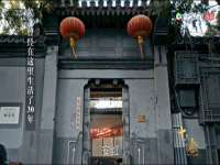山西龙铝科贸有限公司