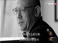 山西龙铝科贸有限公司