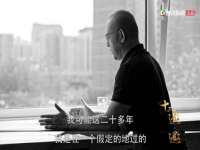 山西龙铝科贸有限公司