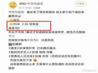 山西龙铝科贸有限公司
