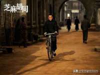 山西龙铝科贸有限公司
