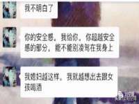 山西龙铝科贸有限公司