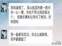 山西龙铝科贸有限公司