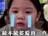 山西龙铝科贸有限公司