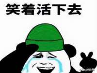 山西龙铝科贸有限公司
