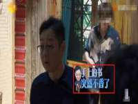 山西龙铝科贸有限公司