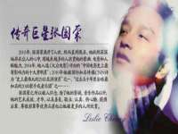 山西龙铝科贸有限公司
