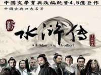 山西龙铝科贸有限公司