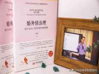 山西龙铝科贸有限公司
