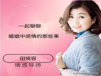 山西龙铝科贸有限公司