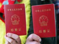 山西龙铝科贸有限公司