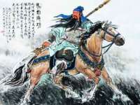 山西龙铝科贸有限公司