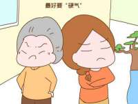 山西龙铝科贸有限公司