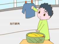 山西龙铝科贸有限公司