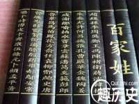 山西龙铝科贸有限公司