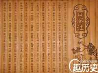 山西龙铝科贸有限公司