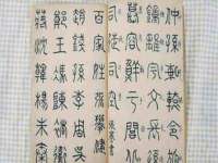 山西龙铝科贸有限公司