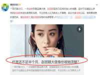 山西龙铝科贸有限公司