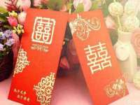 山西龙铝科贸有限公司