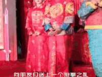 山西龙铝科贸有限公司