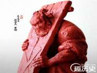 山西龙铝科贸有限公司