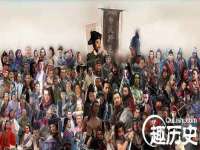 山西龙铝科贸有限公司