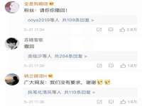 山西龙铝科贸有限公司