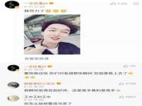 山西龙铝科贸有限公司
