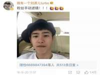 山西龙铝科贸有限公司