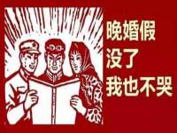 山西龙铝科贸有限公司