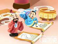 山西龙铝科贸有限公司
