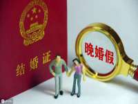 山西龙铝科贸有限公司