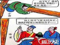 山西龙铝科贸有限公司