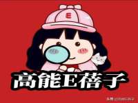 山西龙铝科贸有限公司