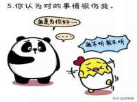 山西龙铝科贸有限公司