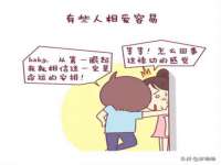山西龙铝科贸有限公司