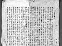 山西龙铝科贸有限公司