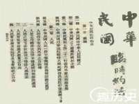 山西龙铝科贸有限公司