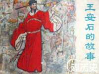 山西龙铝科贸有限公司